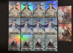 ヴァイスシュヴァルツ ga文庫 魔女の旅々 イレイナ SR星1 まとめ売り18 