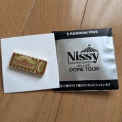 Nissy Entertainment 4th LIVE ピンバッジのサムネイル