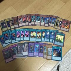 レッドアイズ デッキ パーツのサムネイル