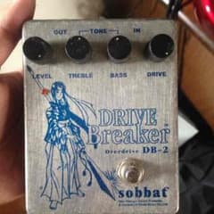 ★sobbat DB-2☆のサムネイル
