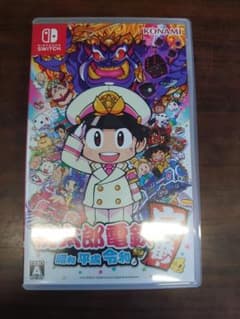 桃太郎電鉄 ～昭和 平成 令和も定番！～のサムネイル