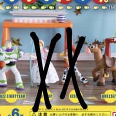 たま様 専用のサムネイル