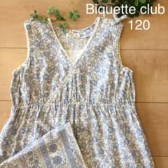Biquette club ワンピース 120 seraphセラフ好きな方にものサムネイル