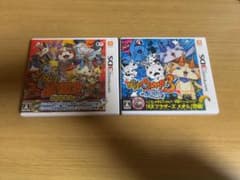 ニンテンドー3DS 妖怪ウォッチ3 スシ 妖怪三国志 2本セット ケース付き