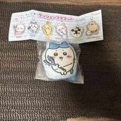 Chiikawa Cushion Mascot - Bicolor
