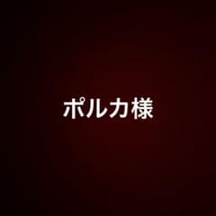 balanceweardesign デニムジャケット Gジャン L ブラック - メルカリ