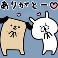 あゆさまおまとめ商品SAVOYショルダーバックのサムネイル