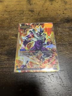 クウラ　リーダーパラレル　フュージョンワールドのサムネイル