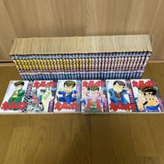 カメレオン　全47巻のサムネイル