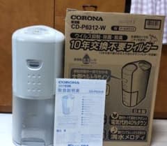 【中古】 CORONA 除湿機 CD-P6312-W 本体 2012年製 美品 中古】 CORONA 除湿機 CD-P6312-W 本体 2012年製 美品 - メルカリ