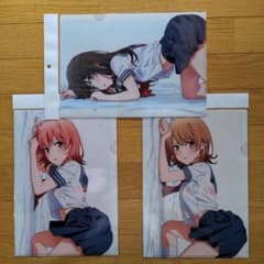 m84239136743_1.jpg?1744171181