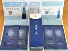 ドクターリセラ 透輝の滴 30ml＋サンプル - メルカリ