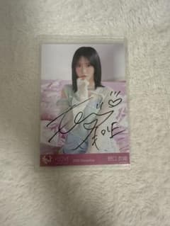 ト*ト様 野口衣織 直筆 チュウ ラブソングに襲われる - メルカリ