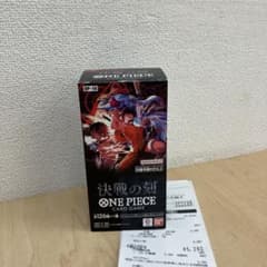 新品未開封 テープカット 決戦の刻 1BOX ブースターボックス - メルカリ