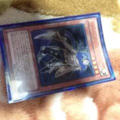 遊戯王ライトロードアサシン ライデンのサムネイル