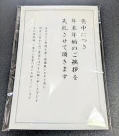 상중 엽서 10장 세트