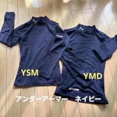 アンダーアーマー　ネイビー　YSM YMDのサムネイル