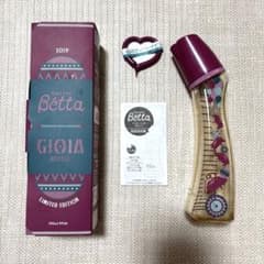 【新品】Doctor Betta 哺乳瓶 GIOIA 240mlのサムネイル