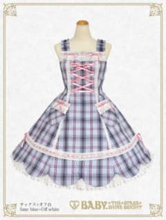 Temi BABY, THE STARSのサムネイル