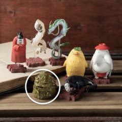 Spirited Away No-Face Stink Spirit