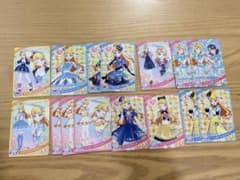アイプリカード じゅりあ 15枚セットのサムネイル