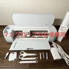 Cricut Maker 3 クリカットメーカー3 ブレード4種＋おまけ付き Cricut Maker 3 クリカットメーカー3 ブレード4種＋おまけ付き - メルカリ