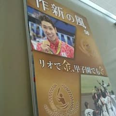 専用です！のサムネイル