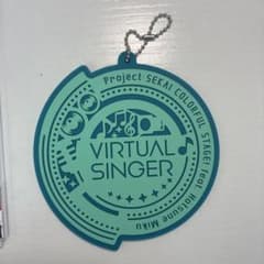 プロセカ VIRTUAL SINGER ラバーキーホルダーのサムネイル