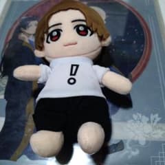 야마다 료스케 봉제 인형 마스코트 인형