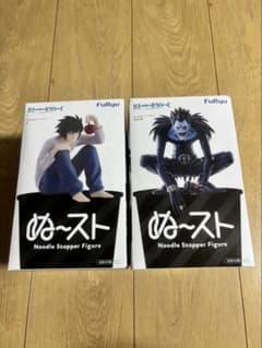 후류 DEATH NOTE ぬるる 스토퍼 피규어 L&뤼크
