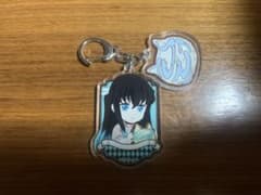 Demon Slayer: Kimetsu no Yaiba Heart Bread Antique Acrylic Keychain - Tokito Muichiro