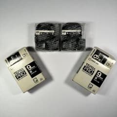 2個セット キングジム テプラPROテープ SD9K 9mm 黒地に白文字のサムネイル