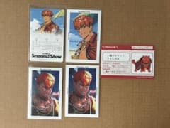 パラライ 土佐凌牙 Gプリ等 まとめ売りのサムネイル