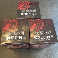 ワンピースカード 決戦の刻 3BOX 未開封 テープ付き 即日発送 - メルカリ