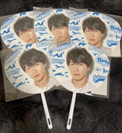【バラ売り可】 サマパラ2019 渡辺翔太 団扇のサムネイル