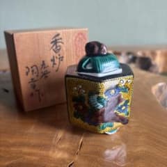 九谷焼 香炉 米田陶幸作 共箱 - メルカリ