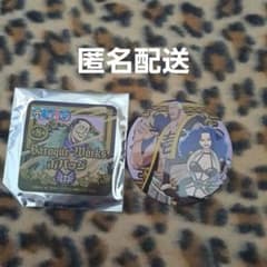Mr.1コンビ  ONEPIECE バロックワークス缶バッジのサムネイル