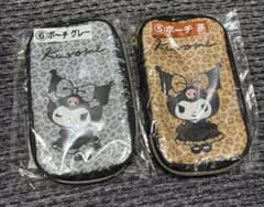 サンリオ当たりくじ クロミ ポーチ 2点のサムネイル
