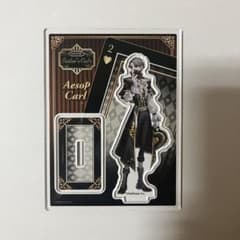 第五人格 納棺師 バトラーズカフェ アクリルスタンド - メルカリ