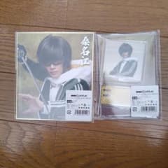 刀ミュ　DMMスクラッチ　祝玖寿 桑名江