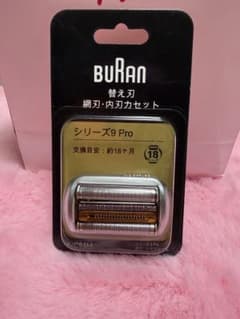 BUran シリーズ9 Pro 替え刃 F/C94M…のサムネイル