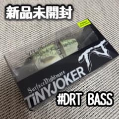 新品】DRT TiNY JOKER タイニージョーカー RIBBIT ② - メルカリ