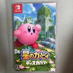 星のカービィ ディスカバリー Switchのサムネイル