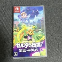 Switch ゼルダの伝説 知恵のかりもののサムネイル