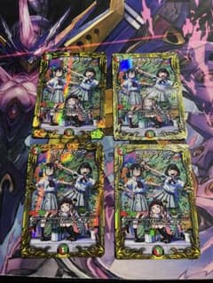メンデルスゾーン　b 4枚セットのサムネイル
