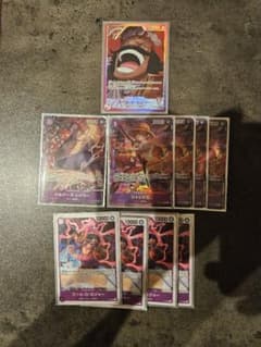 ワンピースカードゲーム ロジャー デッキパーツ　パラレル　交流会 ワンピースカードゲーム ロジャー デッキパーツ パラレル 交流会