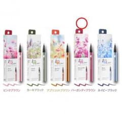 AA様専用のサムネイル