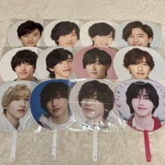 みちち様専用 なにわ男子 道枝駿佑 うちわ歴代 全種 12枚まとめ売り