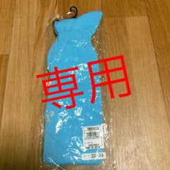 新品　ヨネックス　サッカー　ソックス　22〜24のサムネイル