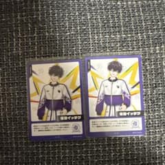 にじフェス2026 コレクションカード 佐伯イッテツ - メルカリ